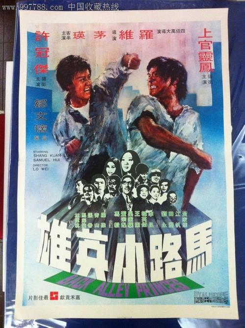 购买楚特-莫考诺大学文凭毕业证